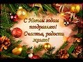 КОЛОКОЛА 2017