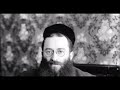 Meloich מלוך Yossele Rosenblatt יוסלה רוזנבלט Meloich מלוך Yossele Rosenblatt יוסלה רוזנבלט