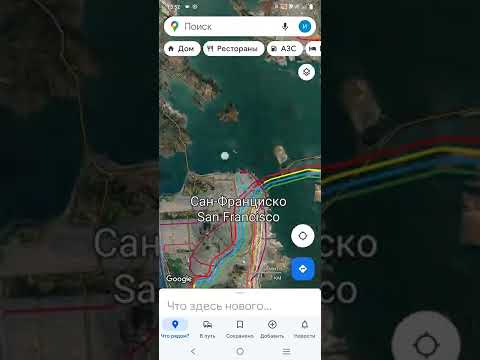 Сан Франциско на карте