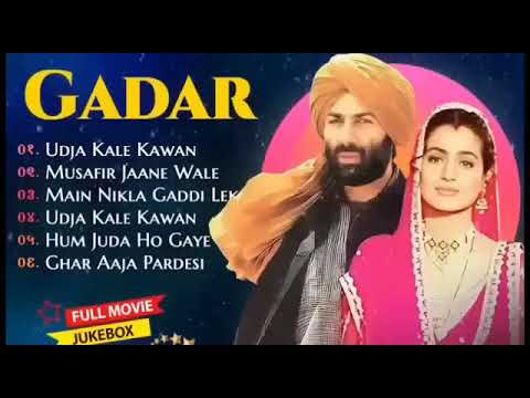 Gadar All Movies Songs Gadar Sunny Deol Hindi All Movies Amisha Patel 90s HD