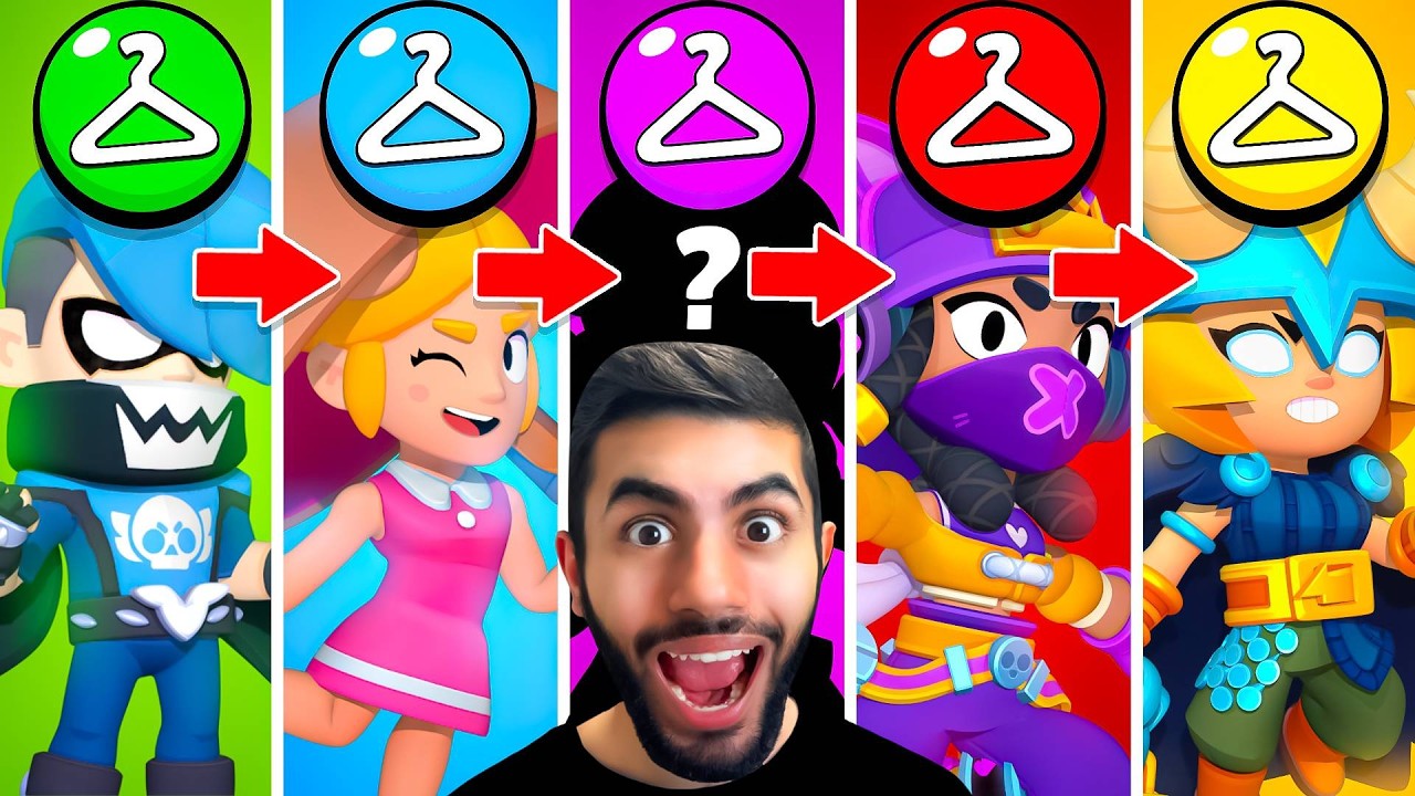Mit JEDEM SIEG wird mein SKIN SELTENER in Brawl Stars! 😱 (eskaliert)