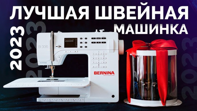 leather sewing machine в 2023 г  Советы по шитью, Изделия из кожи ручной  работы, Кожаные инструменты