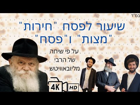 וִידֵאוֹ: מחזיק מתות: מחזיקי מונים אוניברסליים להברקה עם ובלי מחגר, М3-М14 וגדלים אחרים, עבור מחרטה וידנית