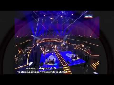 حسين الديك هاجر فوق الرعوشي مع مايا دياب