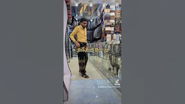 طريقه لبس المعوز اليمني بن حمزه للمعاوز ذمار معاوز حضرمي بيضاني دبعي لحجي مركز بن حمزه للمعاوز 