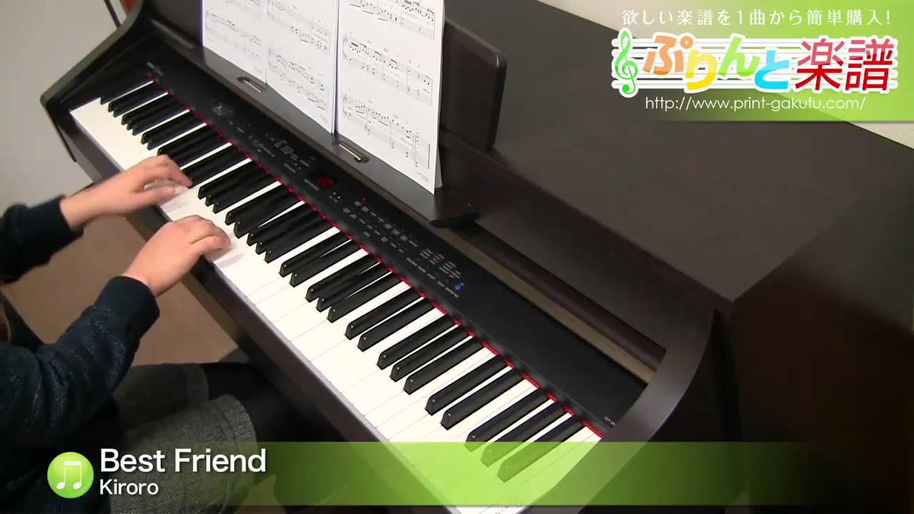 Best Friend Kiroro ピアノ ソロ 初 中級 Youtube