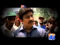 Long March Coverage-POP-17 2014