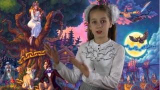 Литературное чтение. Литературное чтение.