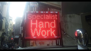 Mfg. LED Self-design Programmable Scrolling Message Sign Display Board | Outdoor Message surat