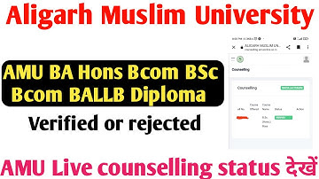 AMU Ba BSC Bcom BALLB Diploma 2023-24 Admission Notice 2023-24 AMU 04 जरूर NOTICE 2023-24