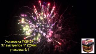 ТКВ437 КЕНТАВР