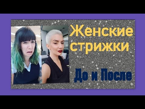 Как может изменить