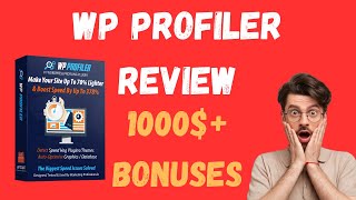 WP Profiler Review Watch This Before Buying