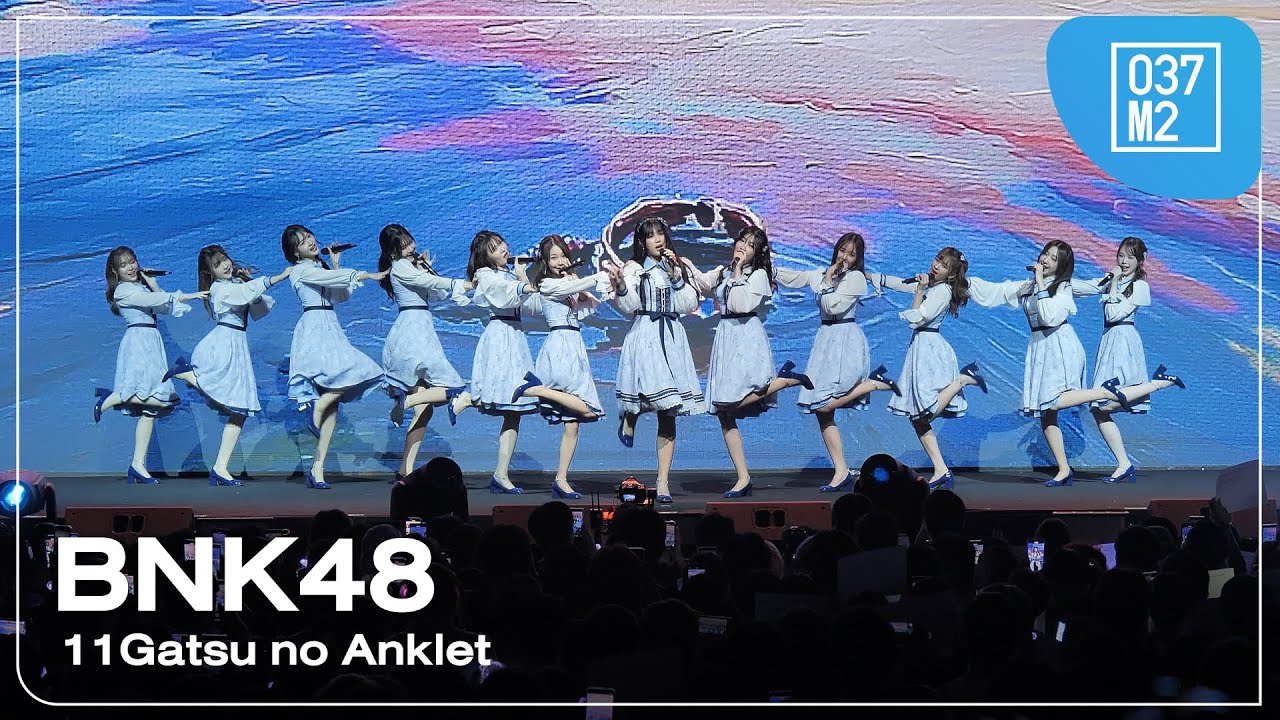 BNK48 - 11Gatsu no Anklet @ 48Expo –8th Anniversary– , The Mall Lifestore Bangkapi [4K 60p] 250531