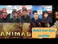 Animal movie dekhne ke baad sabne kya kaha i rohit gupta funny i funny mimicry i best mimicry