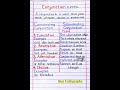 Conjunction and its Types Explained | Defie Conjunction with Types | Conjunction | Parts of Speech