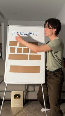 カタカナで英語の繋げ讀み。#英語