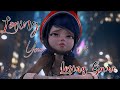 AMV Arcade Loving You Is A Losing Game Miraculous Ladybug 