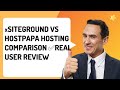 👉SiteGround vs HostPapa Hosting Comparison ✅Real User Review