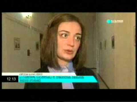 ჩეხეთის არასამთავრობო ორგანიზაციასთან „ადამიანი გაჭირვებაში\" მემორანდუმი გაფორმება