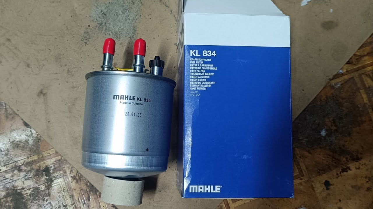 Заміна паливного фільтра Renault Kangoo