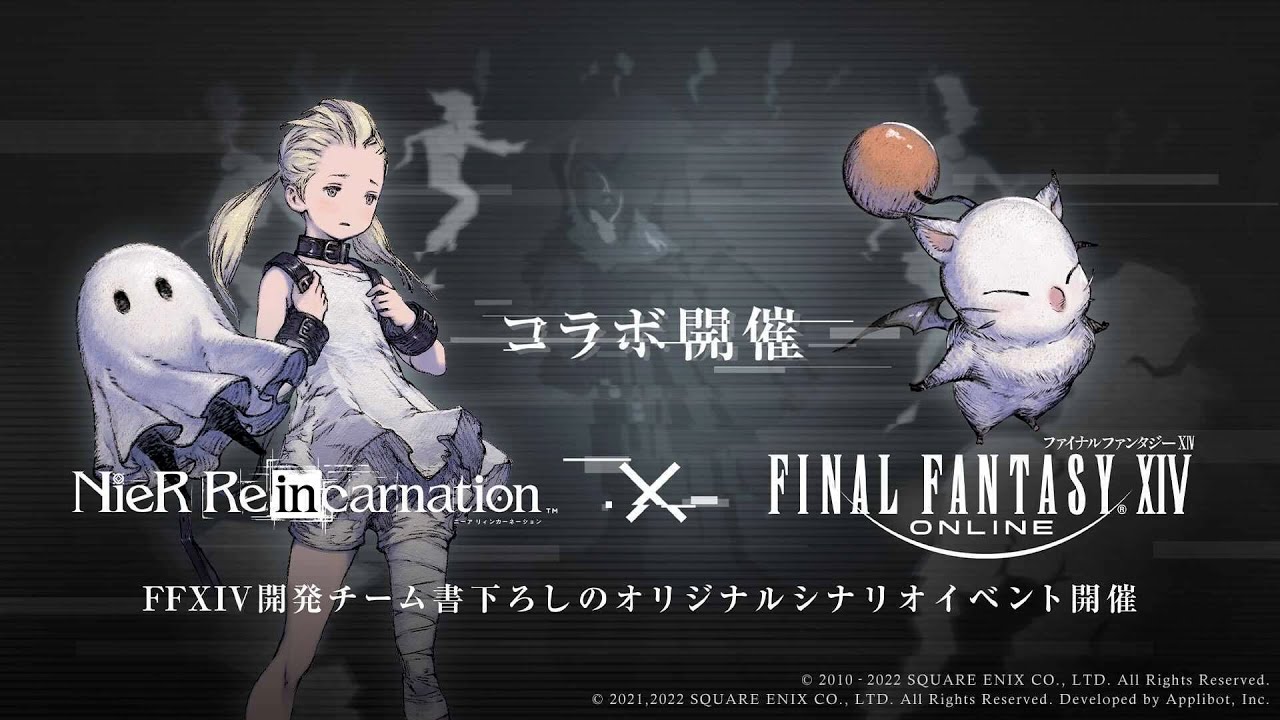 Sᴀʏɴ🍡 CR: 86, Playing: FFXVI 🔥 on X: Started Synduality: Noire Mecha  anime with IO from Code Vein, but an android like 2B. Sign me up. Mecha  animation like a Disney XD