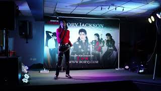 Rory Jackson As Michael Jackson Another Part Of Me Live 6Th March 2026