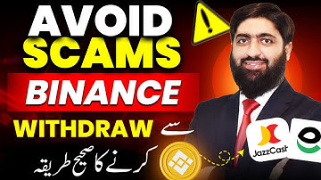 Binance Withdrawal Tutorial | Convert USDT to PKR, Dirham & Bank Account