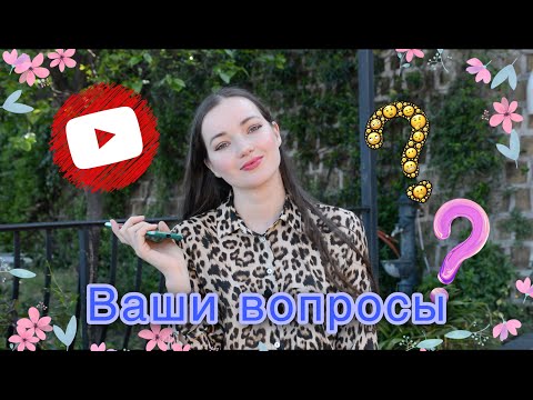 Пираты вышивка крестом схемы