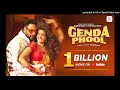 Badshah – Genda Phool | Jacqueline Fernandez | Payal Dev | Hit Anthem of the Year 2021