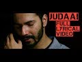 download Judaai (Badlapur) : Full Lyrical Video With English Translation - Lyrical Waves download Judaai (Badlapur) : Full Lyrical Video With English Translation - Lyrical Waves
