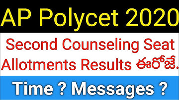 Ap polycet 2020 second counseling results time and date in telugu