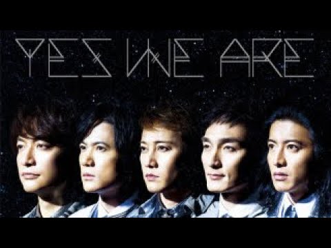 【太鼓の達人ニジイロ】Yes we are(1.4) 全良/EXC