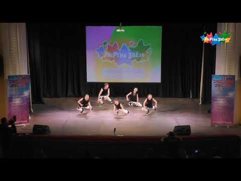 Всероссийский фестиваль «Энергия