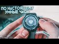 Настоящие умные часы TicWatch Pro 3 ultra GPS