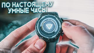 Настоящие умные часы TicWatch Pro 3 ultra GPS