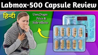 Labmox-500 Capsule Amoxicillin 500mg Capsule Review in Hindi