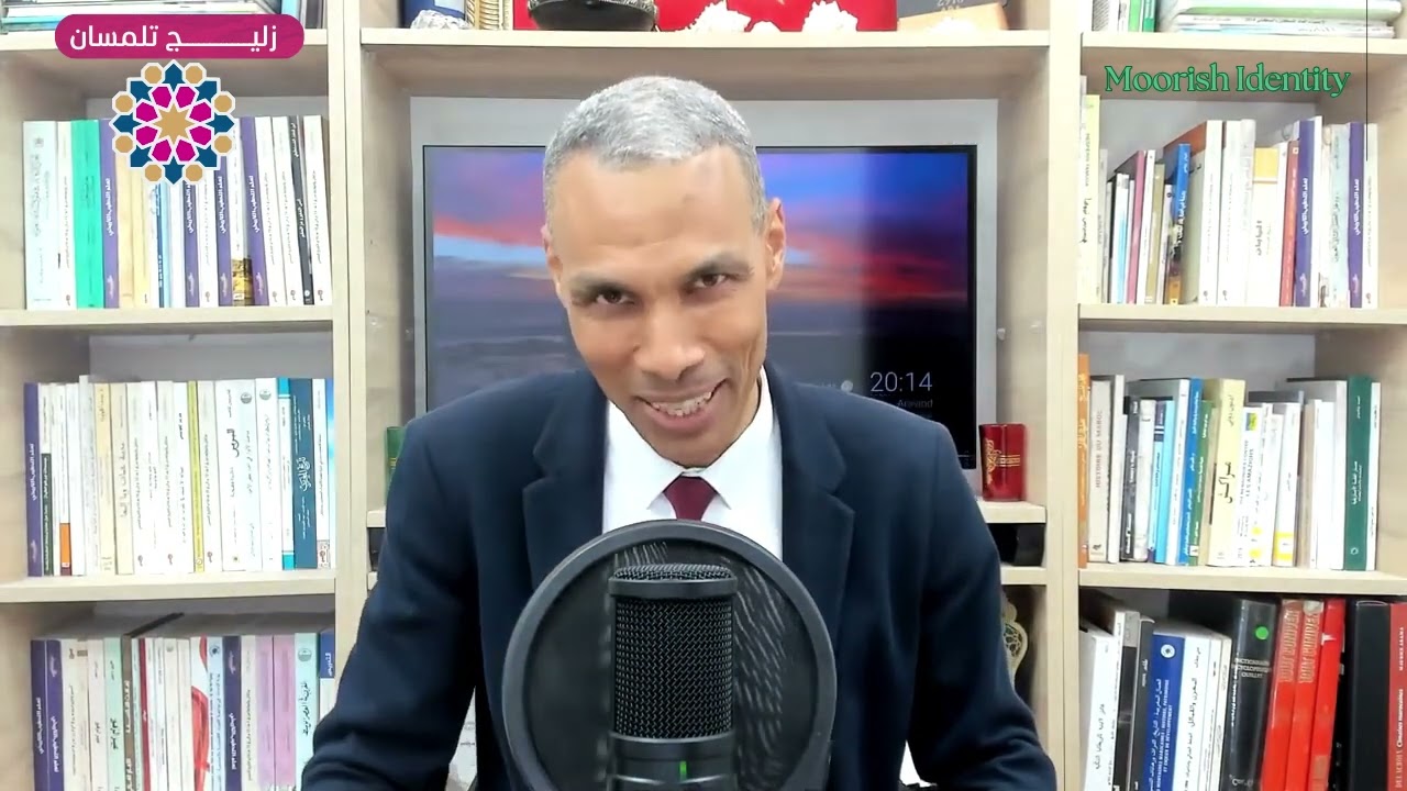 زليج تلمسان مغربي بشهادة مؤرخ تلمساني