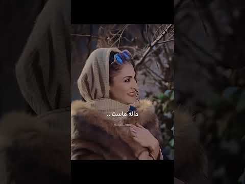 منم هرچی که دارم ماله ماست مهران مدیری خنده