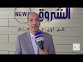 انتهاء مرحلة التسجيلات الأولية .. جامعة سيدي عبد الله في صدارة الاستفسارات