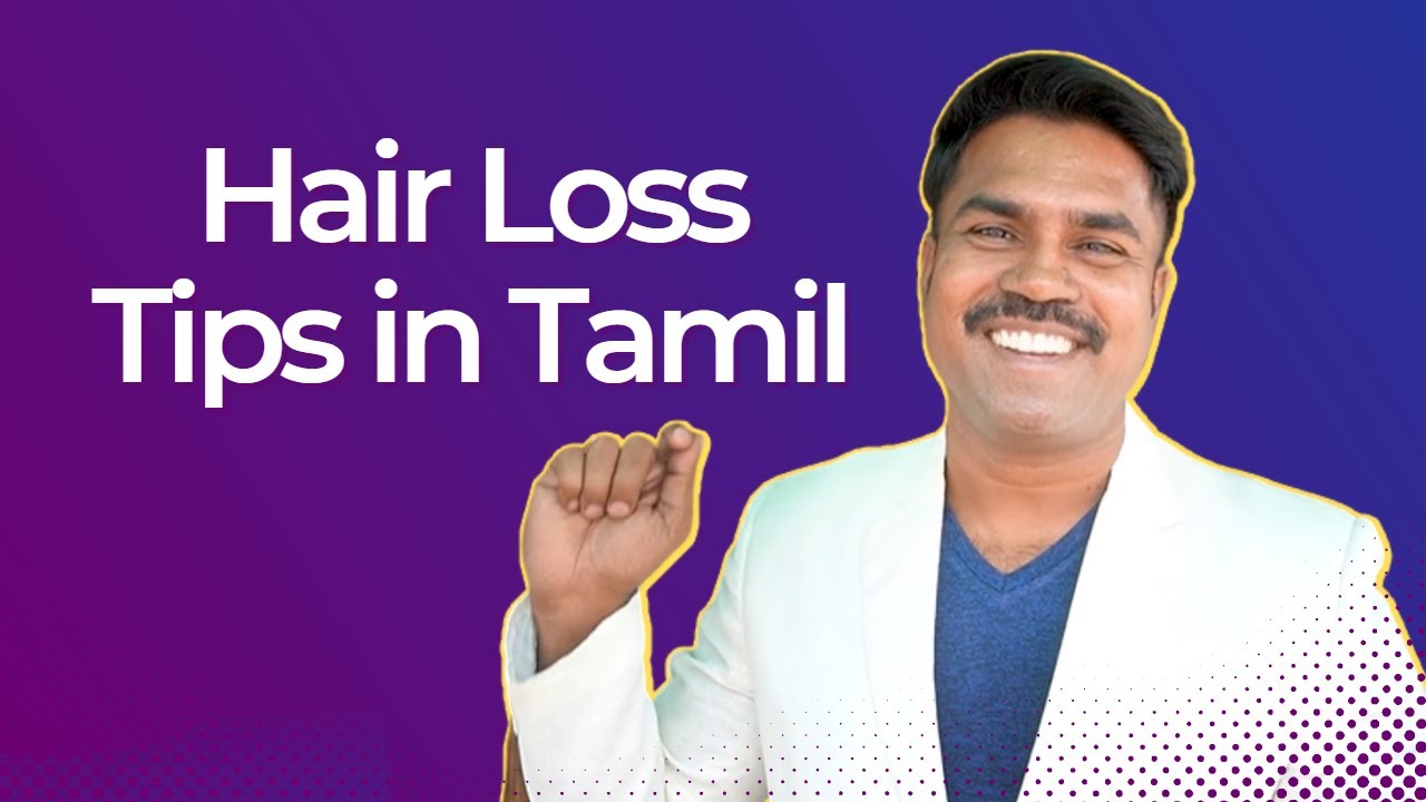 Hair Fall Solution At Home In Tamil Causes Of Hair Loss Home hair-fall-solution-at-home-in-tamil-causes-of-hair-loss-home