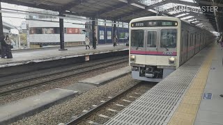 京王7000系 急行橋本行き 京王多摩センター駅 到着