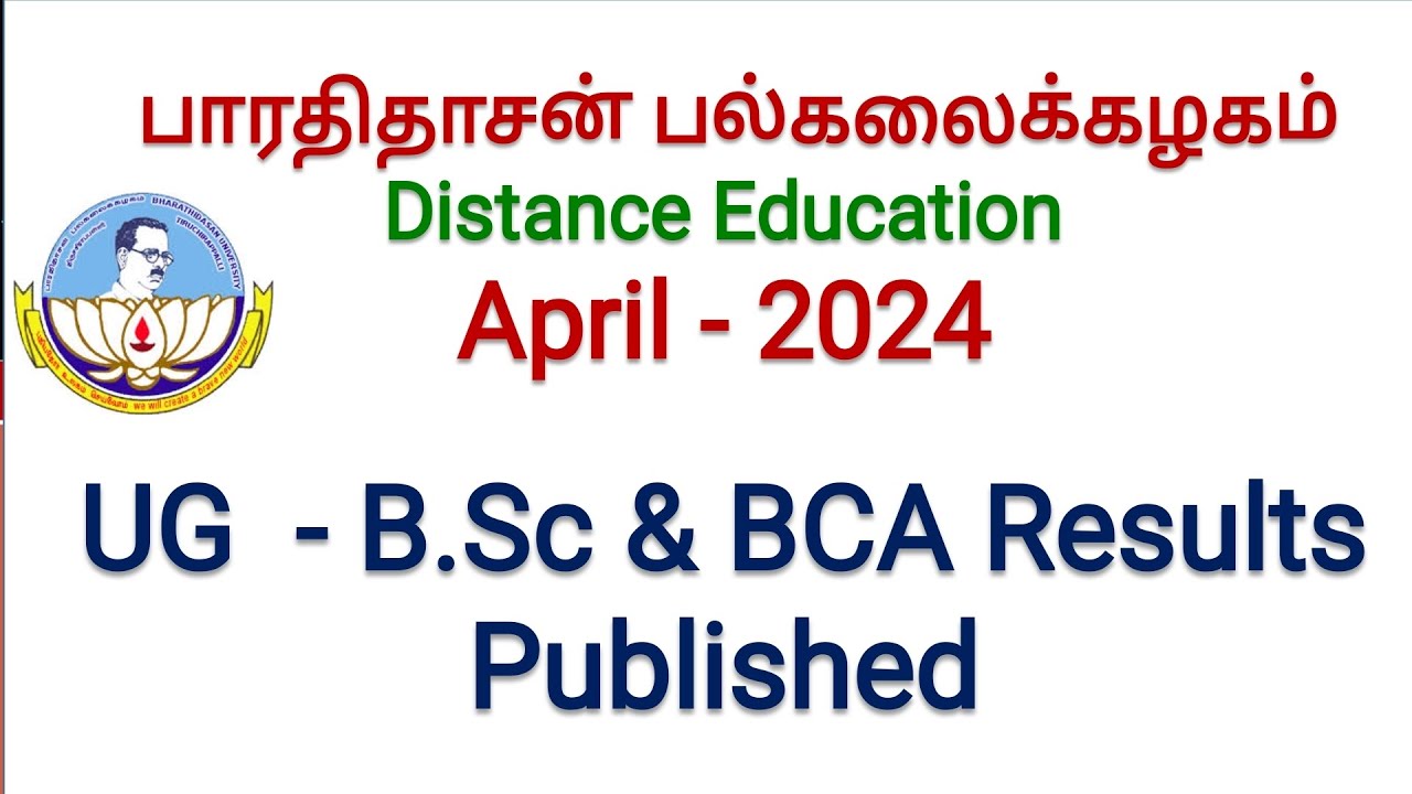 Bharathidasan University Distance Education UG B Sc And BCA April 2024 bharathidasan-university-distance-education-ug-b-sc-and-bca-april-2024