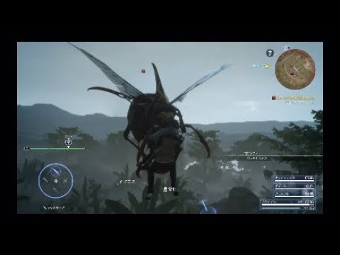 FF15 キラーワスプ&魔導兵
