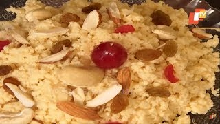 କ୍ଷୀର ଦହି ଶିରା | Khira Dahi Sira - How to Prepare | Odia Recipes - OTV screenshot 4