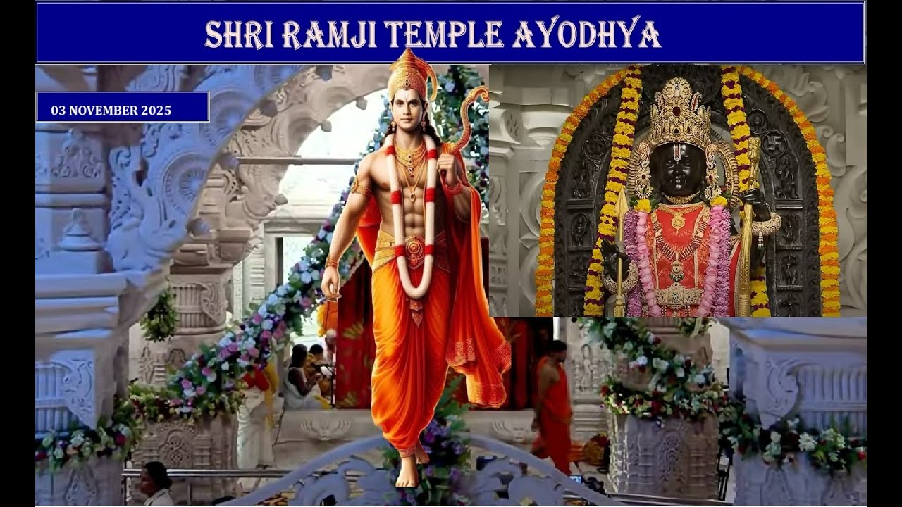Shri RamJi Temple Ayodhya Dham Darshan – 03 November 2025 | Ram Ram Ram Ram Ji