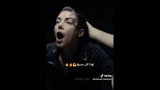 زهراء  و عمر      مسلسل المنظمة             المنظمة         سمعها