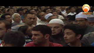 People of Jannah by Sheikh Dr  Muhammad Salah No Music screenshot 2