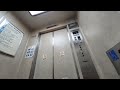 改造されまくった古い東芝エレベーター