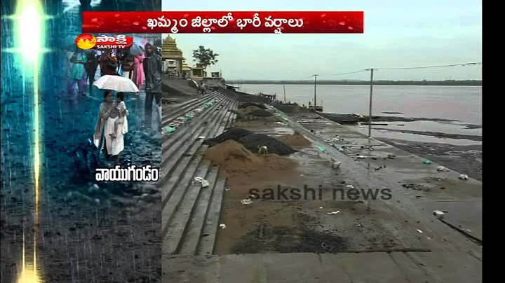 Heavy rains in Khammam district